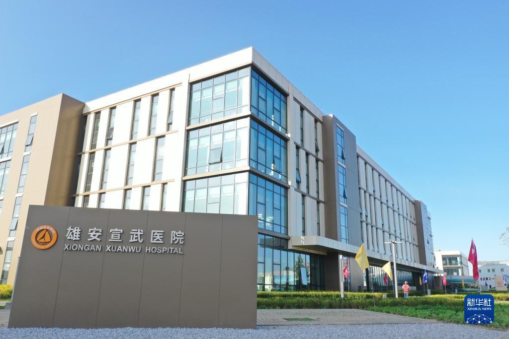 合乐888电脑版登录